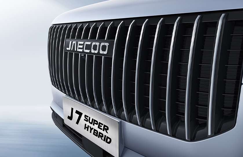 Jaecoo 7 Super Hybrid